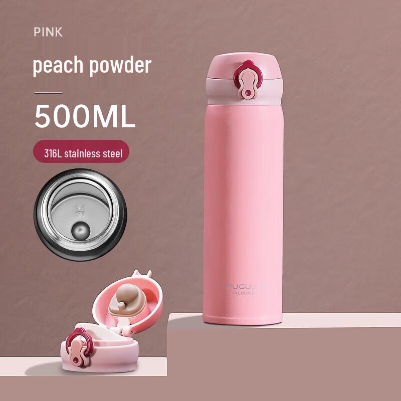 FUGUANG 316 Stainless Steel Portable Thermos Cup