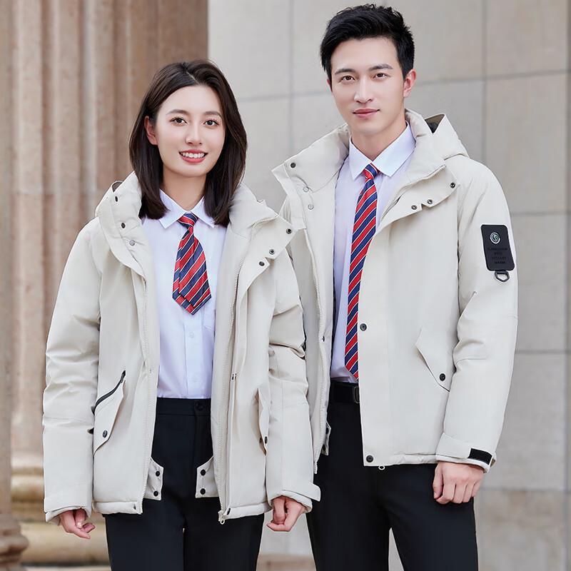 

Trolman Unisex Winter Customizable Down Work Jacket XL