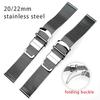 Szybko odpinany Mediolanski Siatkowy Pasek do Zegarka dla Zegarków Rolex 20/22mm dla Pilota Składana Klamra Opaska na Nadgarstek Mężczyźni Kobiety Metalowy Pasek do Zegarka