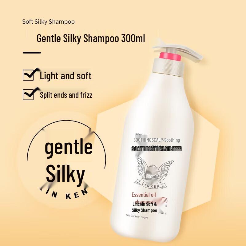Lincoln Luxury Perfume Shower Gel