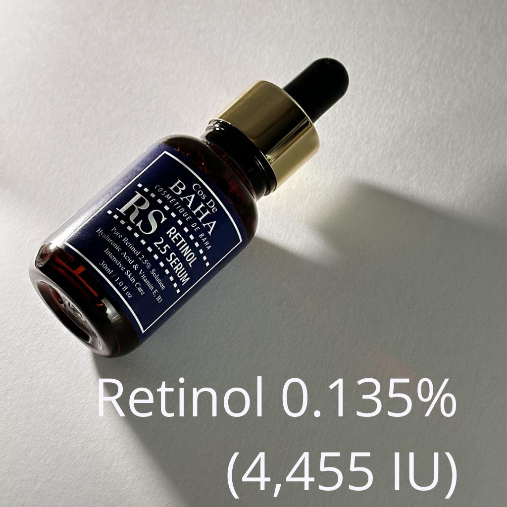 Cos De BAHA - Retinol 2.5 Serum 30ml (RS)