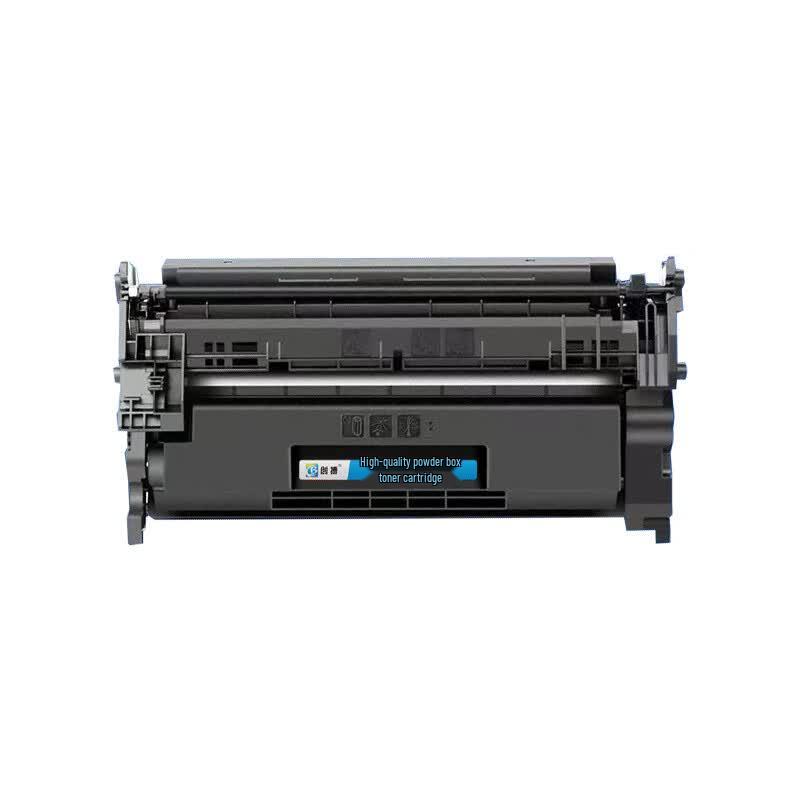 CB CF277A_t Compatible Black Toner Cartridge