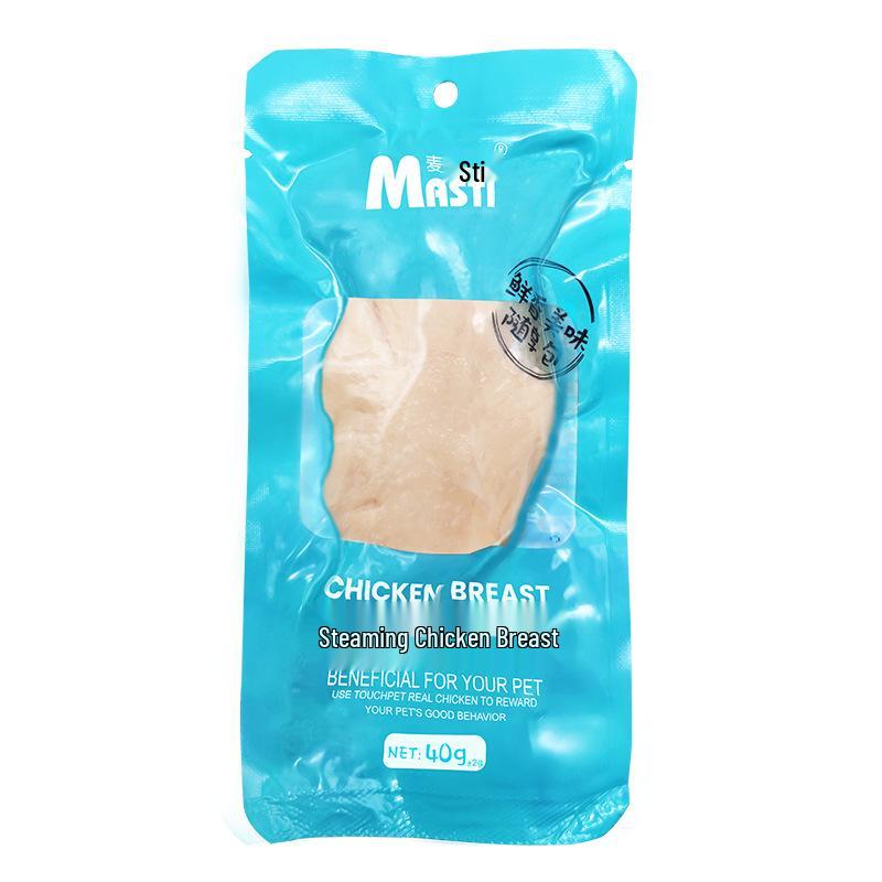 Cat & Dog Treats: Boiled Chicken Breast – 40g