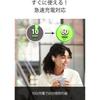 Sony WF-C500 True Wireless Earphones: Lightweight and compact (5.4g), high-precision call quality, easy pairing, IPX4 water-resistant, black (WF-C500 