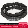 Bicycle Accessories Safety Heavy-Duty Anti-Theft Portable 120cm Bike 5-In-1 Combination Chain Password Lock