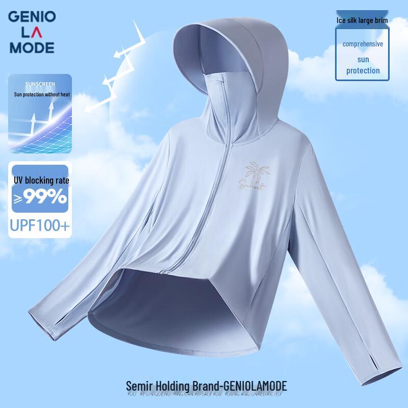 

GENIOLAMODE Men s UPF100+ Cooling Ice Silk Sun Protection Shirt XL