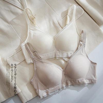"Japanese 100% Mulberry Silk Seamless Bra for Small Breasts - No Steel Ring, Anti-Sagging Design"