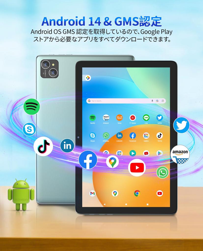 PUTTECH Android 14 New TF 8000mAh 5G Dual GMS Android Tablet Bluetooth 1280 x 800 FHD IPS Display 10-inch Tablet, Arrival, 10-inch Wi-Fi Model,