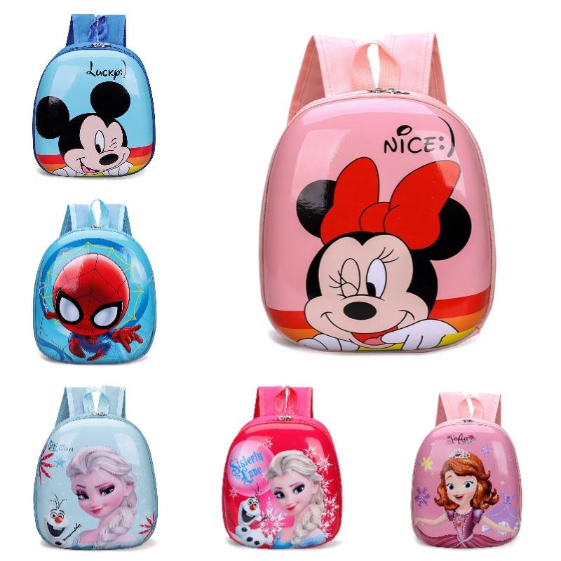 Cute Cartoon Pvc Shell Children's Backpack For Kindergarten