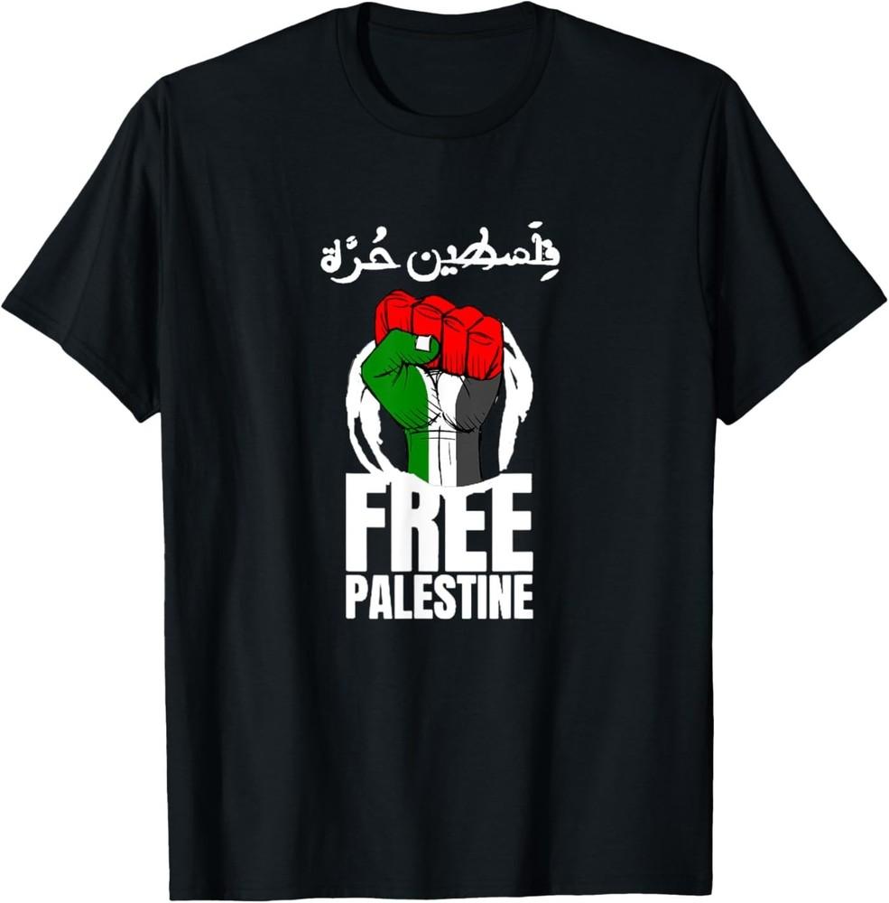 Унисекс Футболка «Свободу Палестине» M