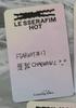 [USED] Lu Seraphim Chaewon China Counting Stars 6.0 Trading Card