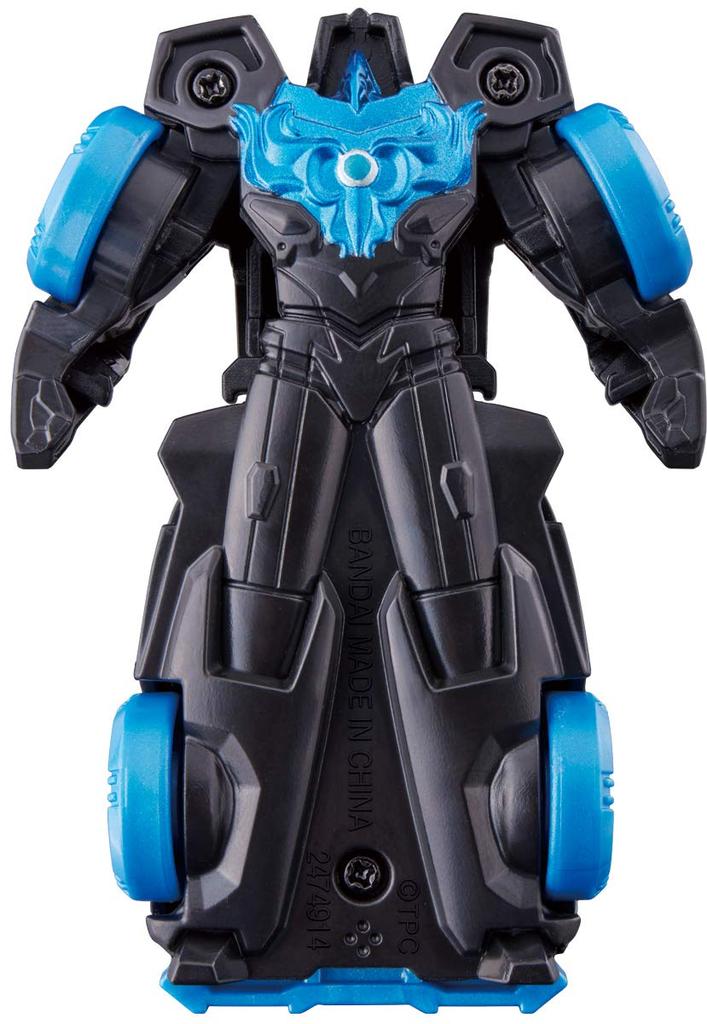 Ultramanův útok, transformace Ultra Vehicle, býčí vozidlo
