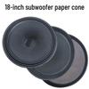 18-inch Woofer: Open Hole Thickened Paper Cone with Double/Triple Roll Edge - Speaker Accessory