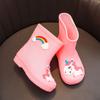 Children's Unicorn Rain Boots: Toddler & Infant 1-7 Years, Non-slip Waterproof Cartoon Shoes