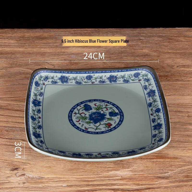 Commercial Melamine Square Fast Food Plates (Pack of 10)