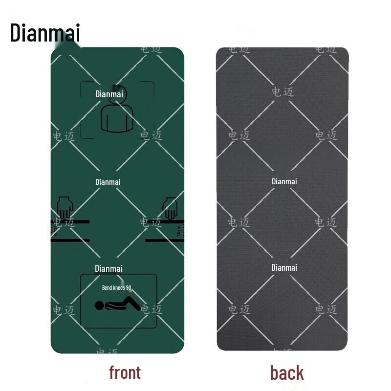 Dianmai Multi-Functional Training Mat Series