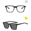 Photochromic Myopia Glasses Black Frame Exquisitely Crafted Square Frame Luxury Blue Light Blocking Eyeglasses