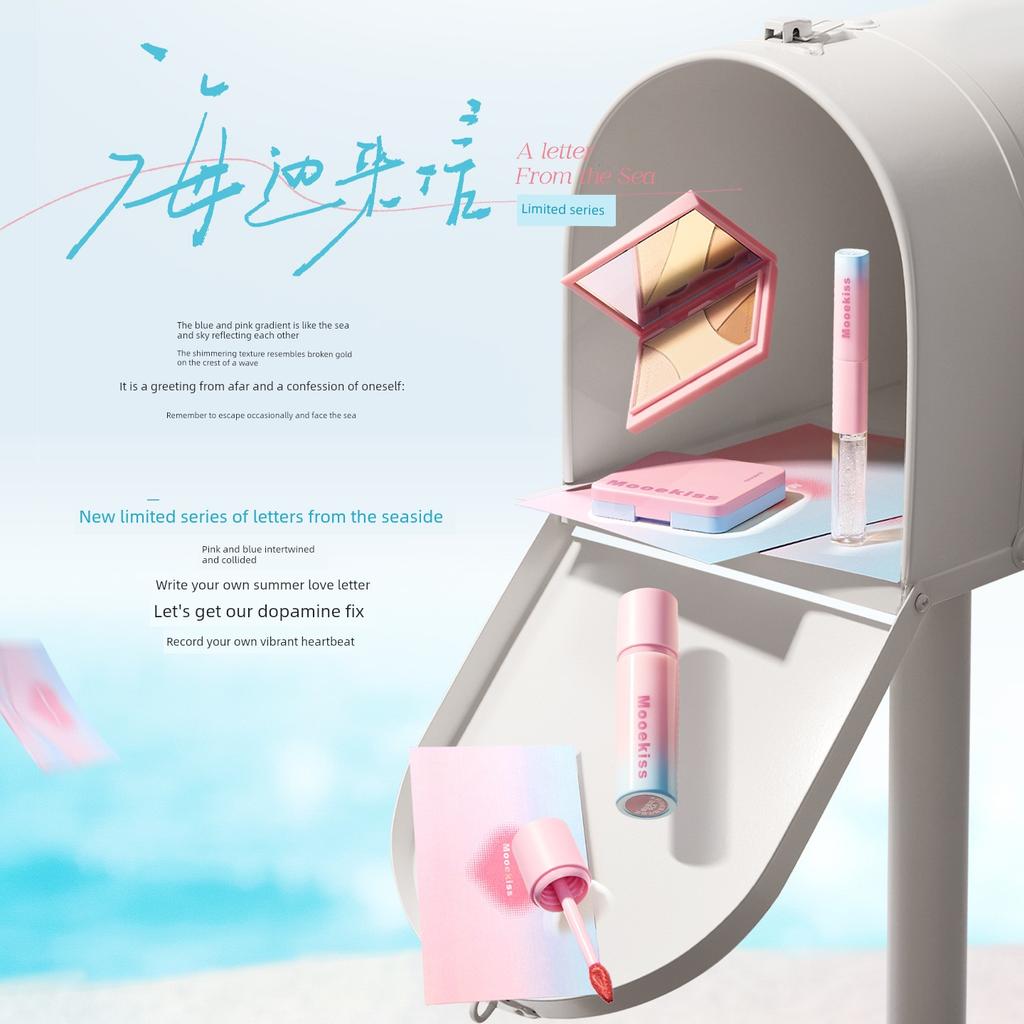 Mooekiss Double-Ended Lip Glaze, Lip Mud, Lip Cream, Non-Stick Cup, Moisturizing Lip Gloss, Lip Glaze, Lipstick