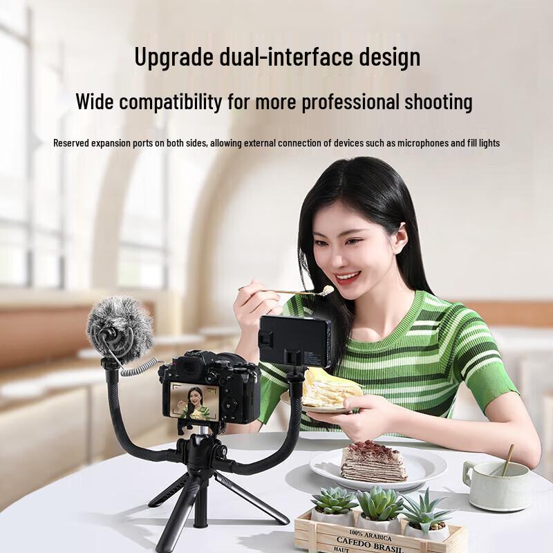 Ugreen Multifunctional Desktop Tripod & Selfie Stick
