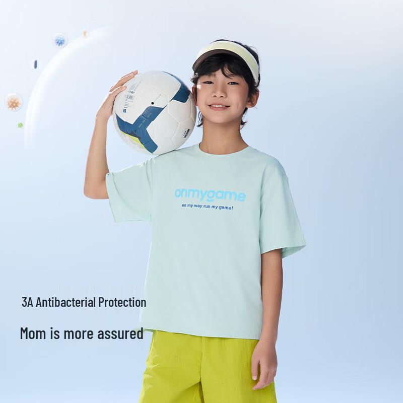 Onmygame Boys  Quick-Dry Anti-UV T-Shirt 140