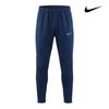Nike Dri Fit Soccer Pants Strike Pro Athlete Wear