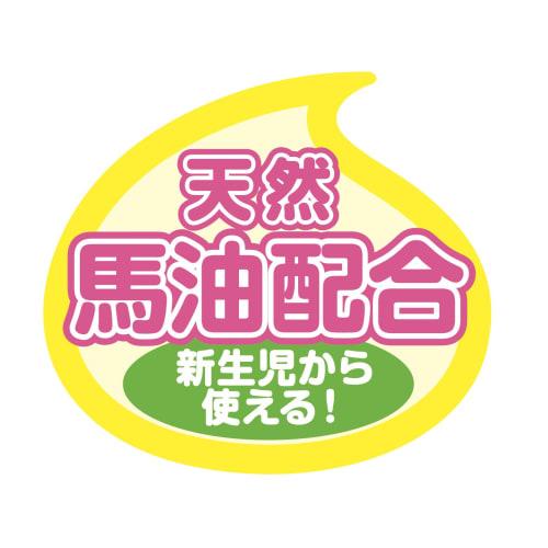 Baby Bayu Madonna Whole Body Soap, Suitable for Newborns and Up / Face, Body, and Hair Wash / Colorant-Free, Fragrance-Free, Paraben-Free, Gentle On S