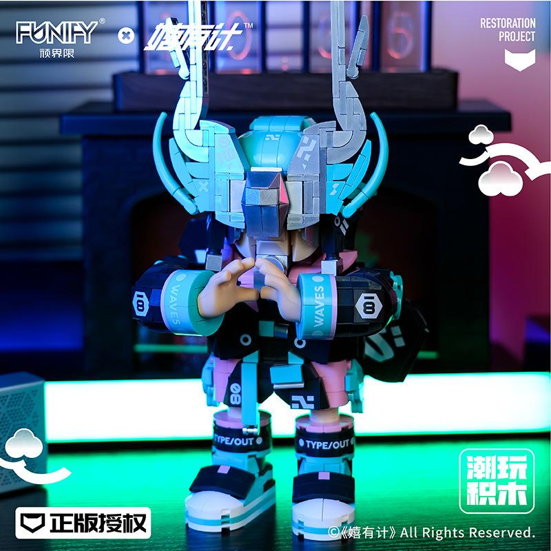 Xiyouji Genuine Joint Building Block Dragon King Moon Rabbit Tide Play Model Ornament Assembly Figure Toy Boy
