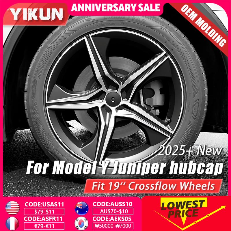 4PCS Full Cover Wheel Cover Replacement Performance for Tesla Model Y Juniper 19 Inch Wheel Caps Automobile Hubcap 2025