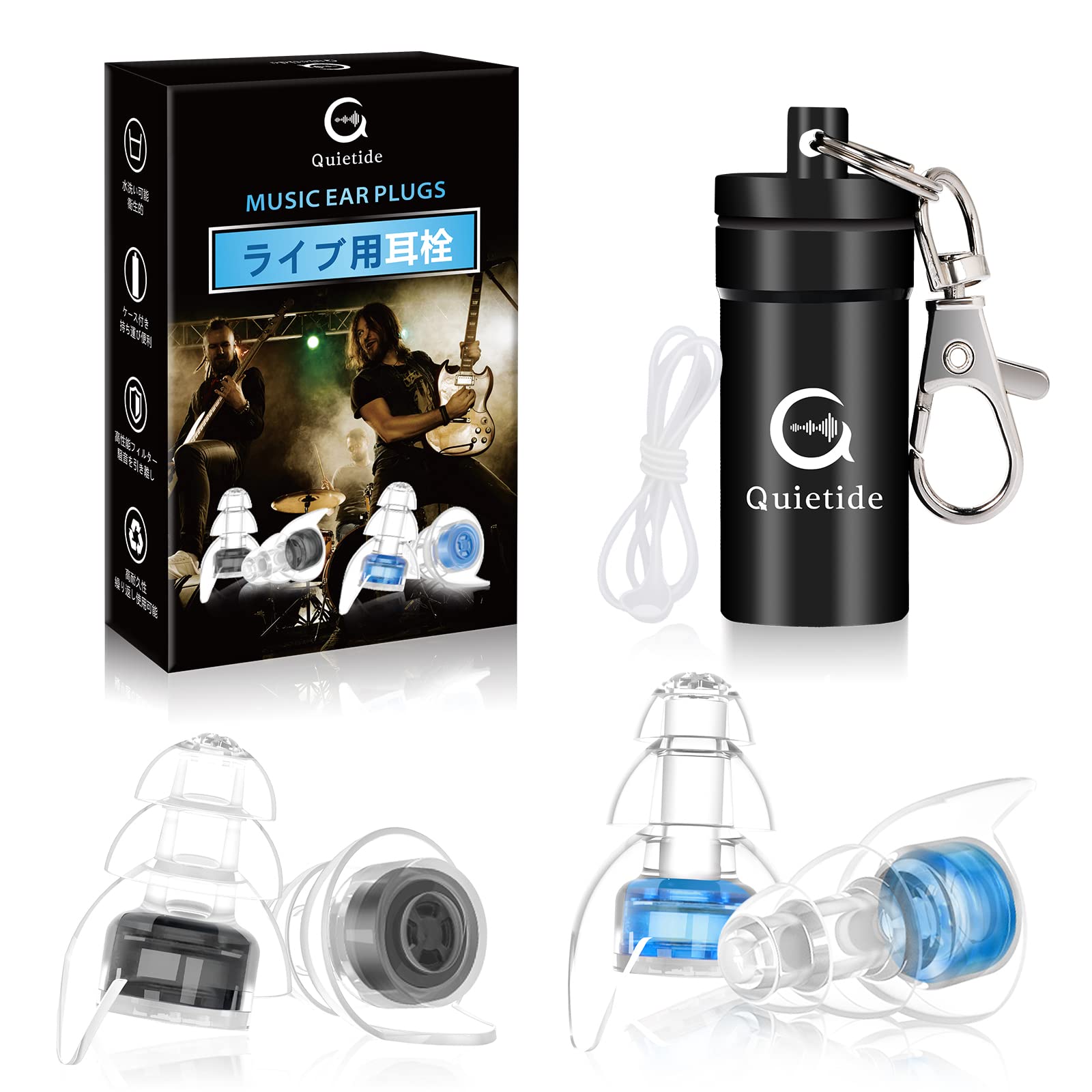 

Quietide Live Ear Prevent Hearing Reduces 23dB of Ideal for Enjoying Loud Music at and Washable and Includes Carrying Case and Japanese Q20 Black Blue