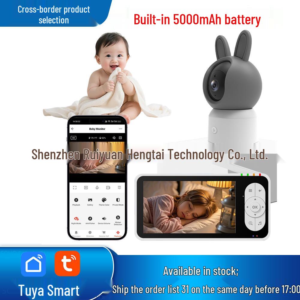 Smart Graffiti Baby Monitor with WiFi, Two-Way Talk & Temperature Monitoring RH-BM11