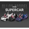 1/18 Apollo Project EVO Alloy Concept Sports Car Model Diecasts Metal Track Racing Car Vehicles Model Sound Light Kids Toys Gift