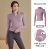 Fleece stretch sports jacket slim stand-up collar zipper quick-drying jacket yoga top running training gym clothes
