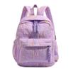 Large Capacity Students Schoolbags Fashion Casual Daypack Girls Rucksack  Outing