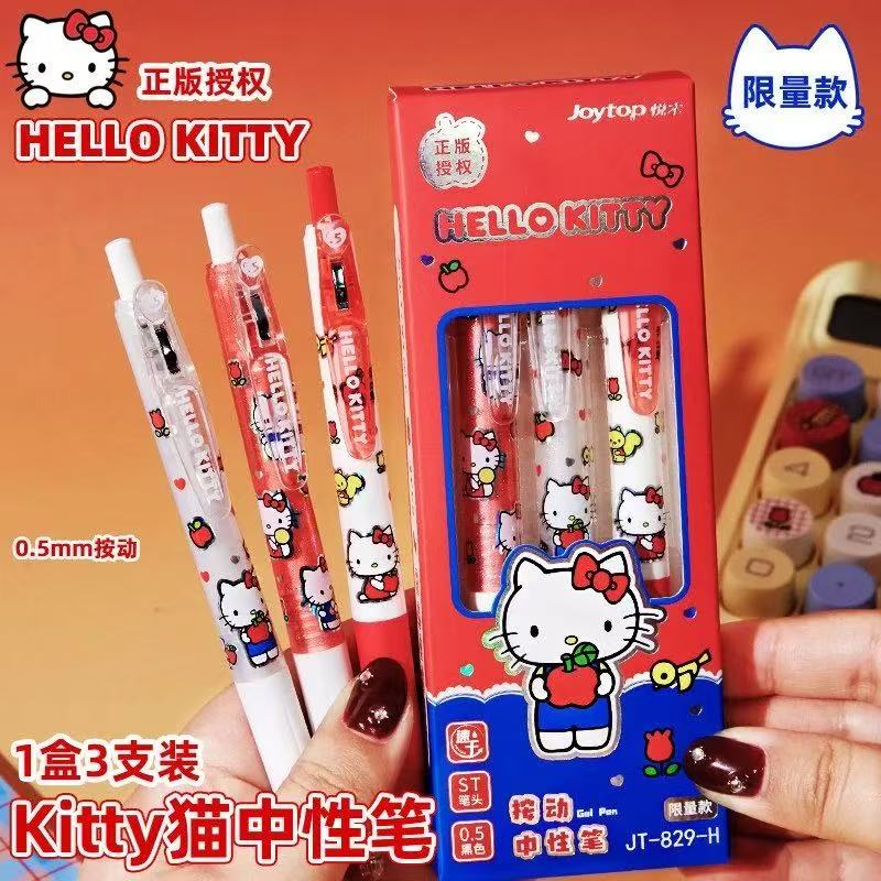 Ballet Bow St Tip Quick Dry Gel Pens Cute Pink Press Type Black Ink Animation Printing Pens For Kids Good Gift
