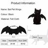 Pet Halloween Bat Wings Costume, Funny Cosplay Outfit for Dogs Cats Puppy Kittens, Black Felt Wings Pet Holiday Party Clothes