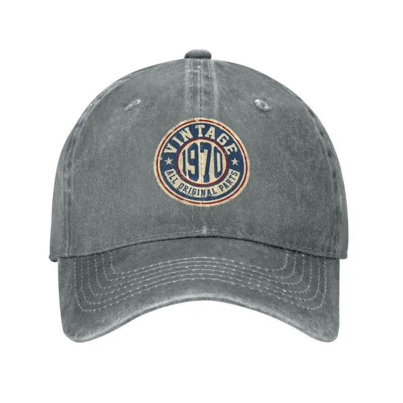 Vintage 1970 Baseball Cap for Women Men Breathable Old Birthday Gift 70S All Original Parts Dad Hat Sports