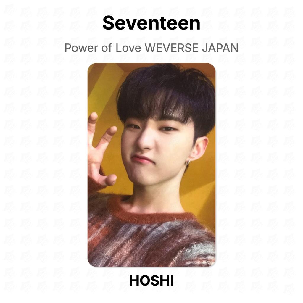Seventeen Power of Love WEVERSE JAPAN Official Photocard