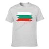 Bulgaria Flag Bulgarian Country Map ITS IN MY DNA Men Women Tshirt Boys Tees T Shirt Hip Hop Tshirts XS5XL 100 Cotton