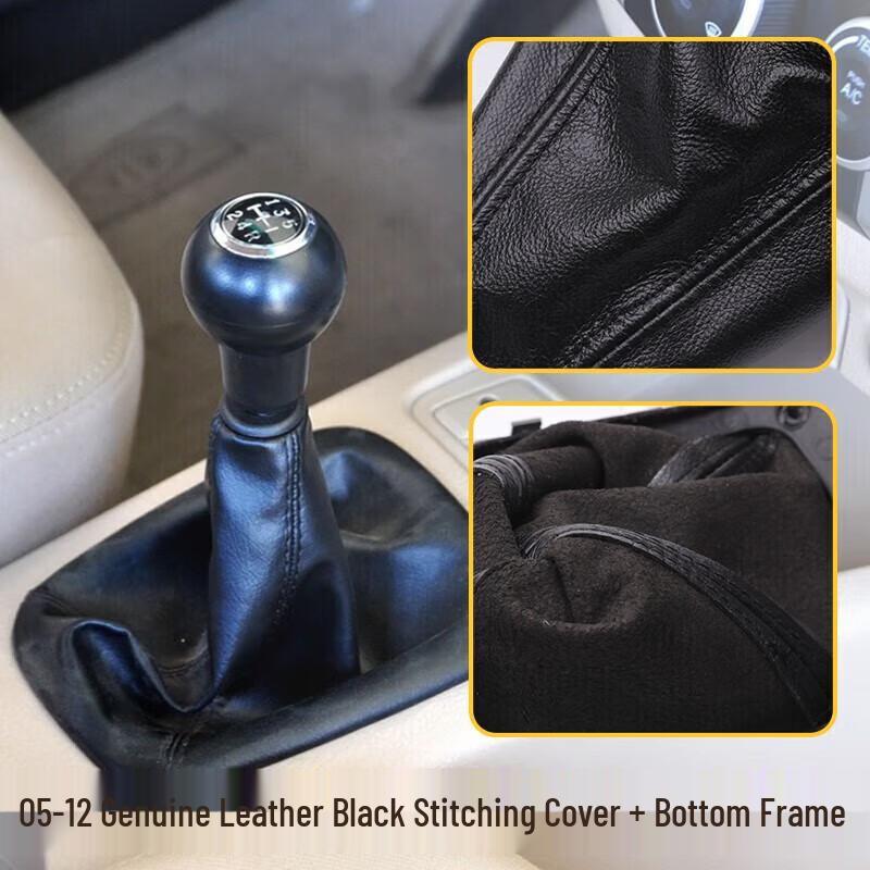 Kia Cerato Gear Shift Dust Cover: Manual Shift Leather Protector & Knob Cover