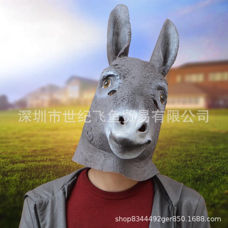 Latex Donkey Head Mask Costume Accessory Halloween Party Prank Performance Cosplay