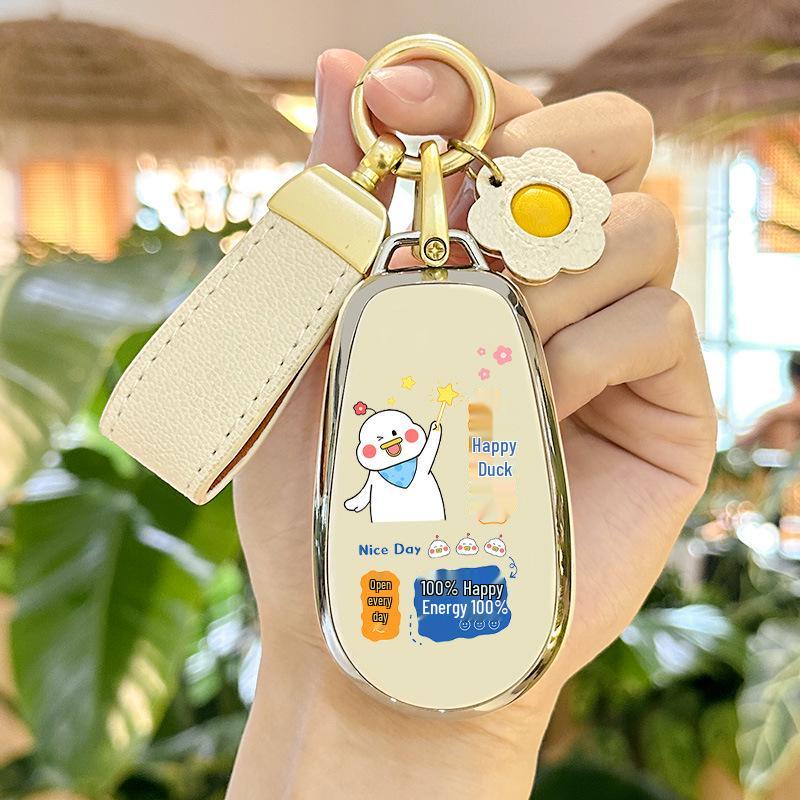 2023 NIO Key Case: Protective Shell for ES8, ES6, ET7, EC6, ET5 Models