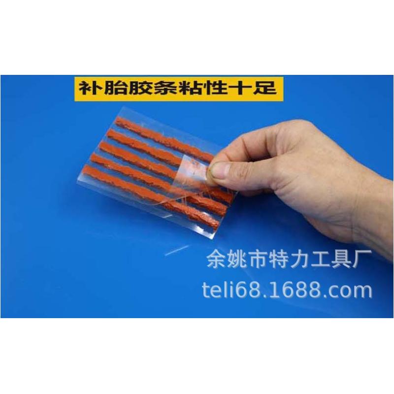 68pcs/set  Chrome  Plated  Tire  Repair  Kit/vacuum Tire/tire Emergency Quick Repair Kit