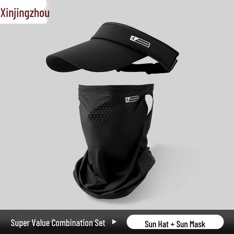 Men s Outdoor UV Protection Hat & Mask Set