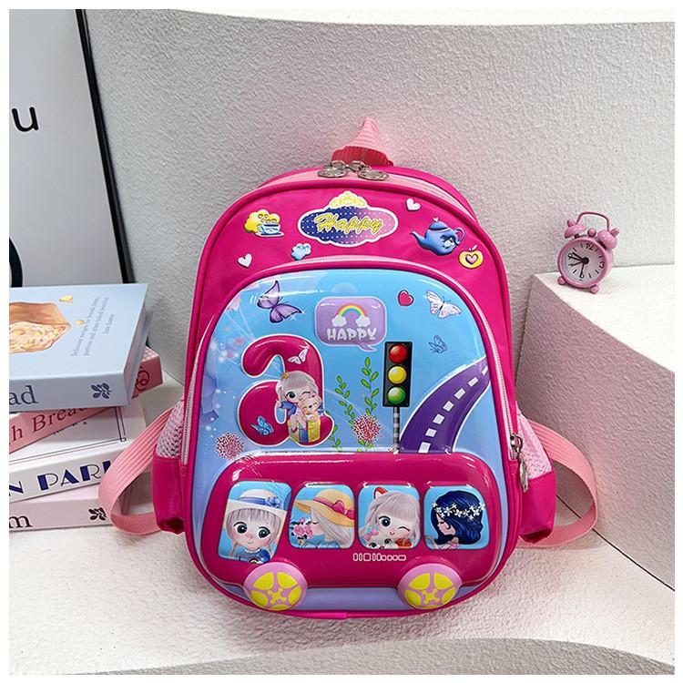 Cute Cartoon Nylon Children's Backpack Playful Design Lightweight School Bag