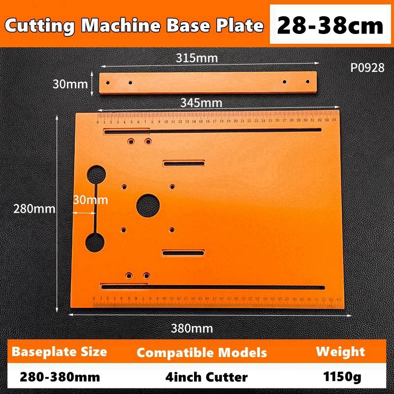 Circular Saw Guide Rail Bottom Plate Adjustable Cutting Machine Handheld Saw Backing Mountain Woodworking Bench Accessories