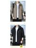 Pierre Cardin Men's Waterproof Windbreaker: Loose-Fit Casual Jacket for Spring & Autumn