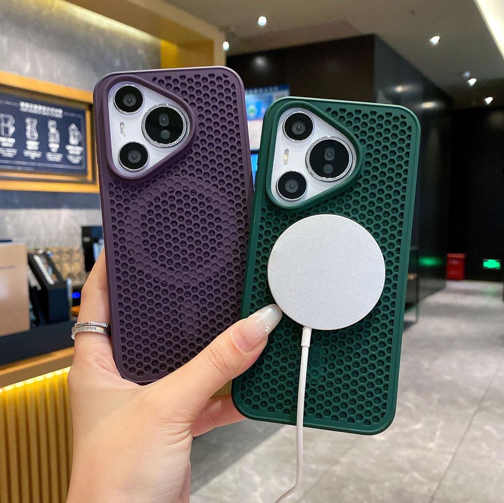 Applicable to Huawei Pura80Pro mobile phone case Magnetic suction p70 anti-drop Mate70 breathable heat dissipation Honor GT Pro