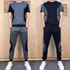 Trendy elastic thin sportswear men's suit summer nine-point pants vitality