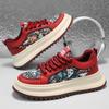 Fashion CYYTL Men Shoes Casual Sneakers Outdoor Leather Platform Tennis Running Sports Hiking Luxury Skateboard Designer Fashion Loafers