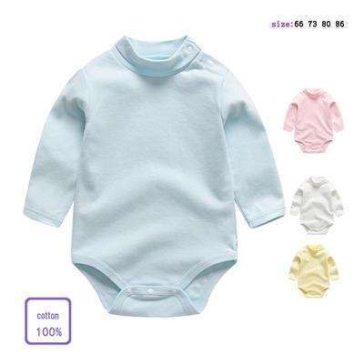 Japanese Style Combed Cotton Baby Bodysuit - High Neck, Long Sleeve, Autumn Pullover Romper